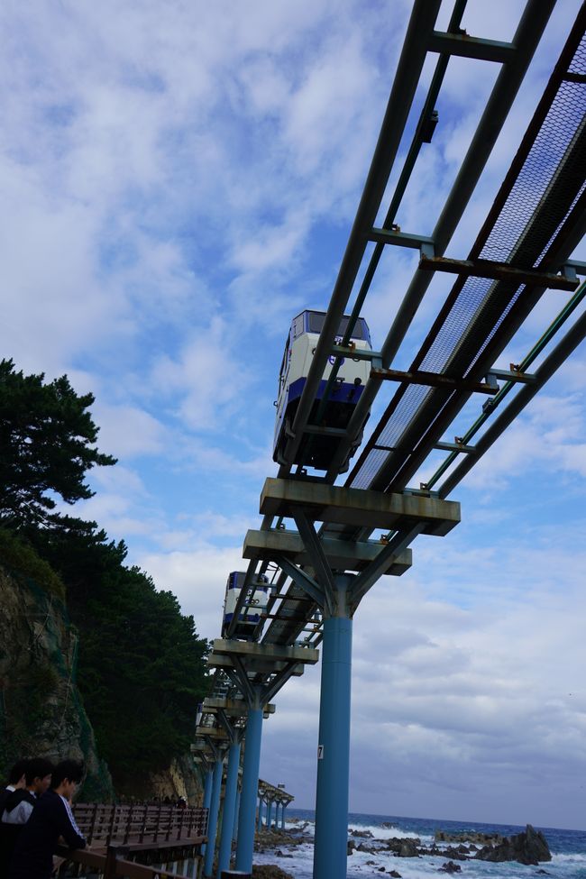 Skyrail de la Costa de Jukbyeon