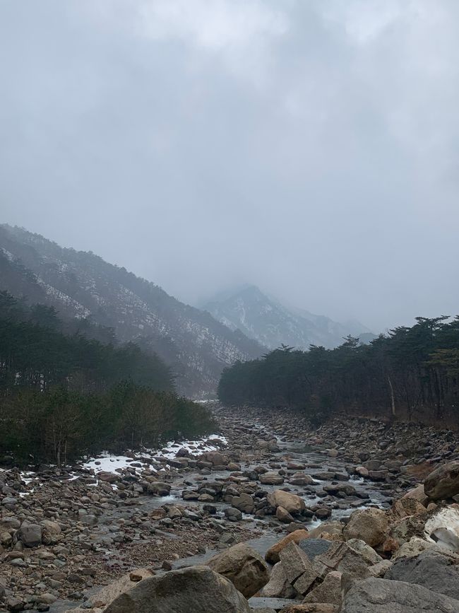 Sokcho & Parc National de Seoraksan