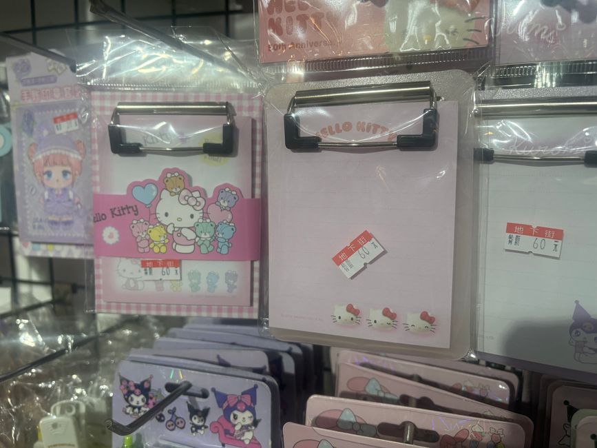 2024_Taiwan - Hello Kitty Galerie