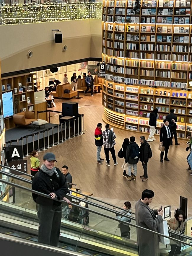 Die Starfield Library ist bekannt aus Serien und Filmen 