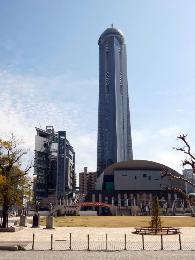 Shimonoseki, 24 mars 2026
