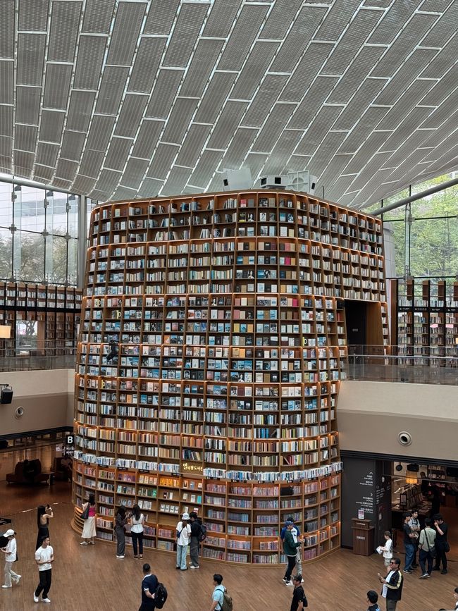 Starfield Library - COEX Mall