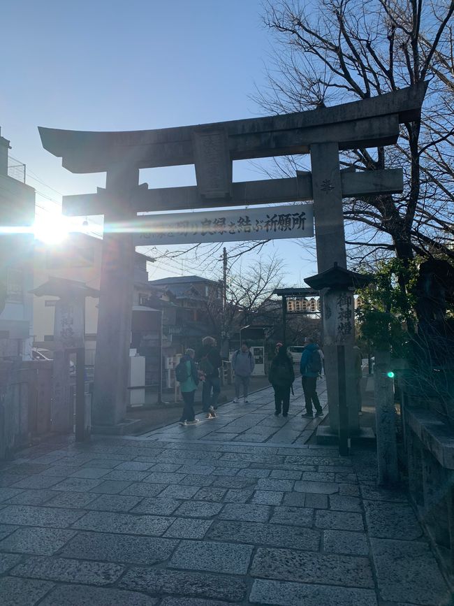 Kyoto
