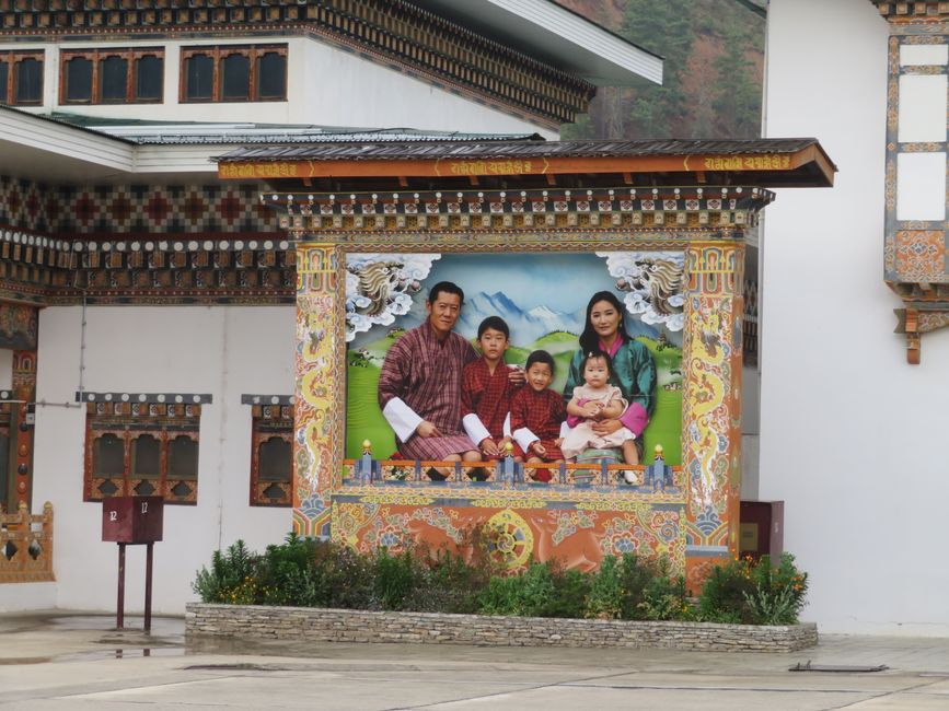 Paro Airport