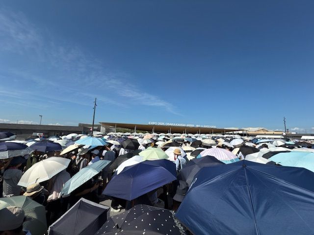 Expo 2025 Osaka