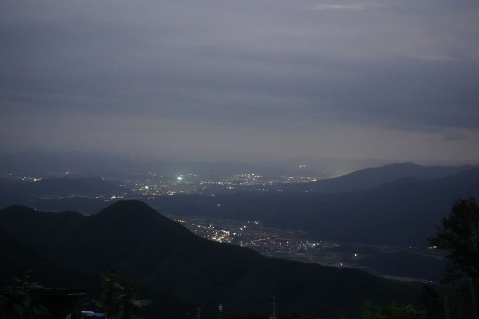 화산산성 하늘전망대