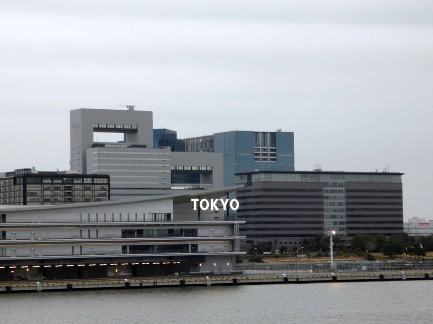 Tokyo, 16 mars 2026