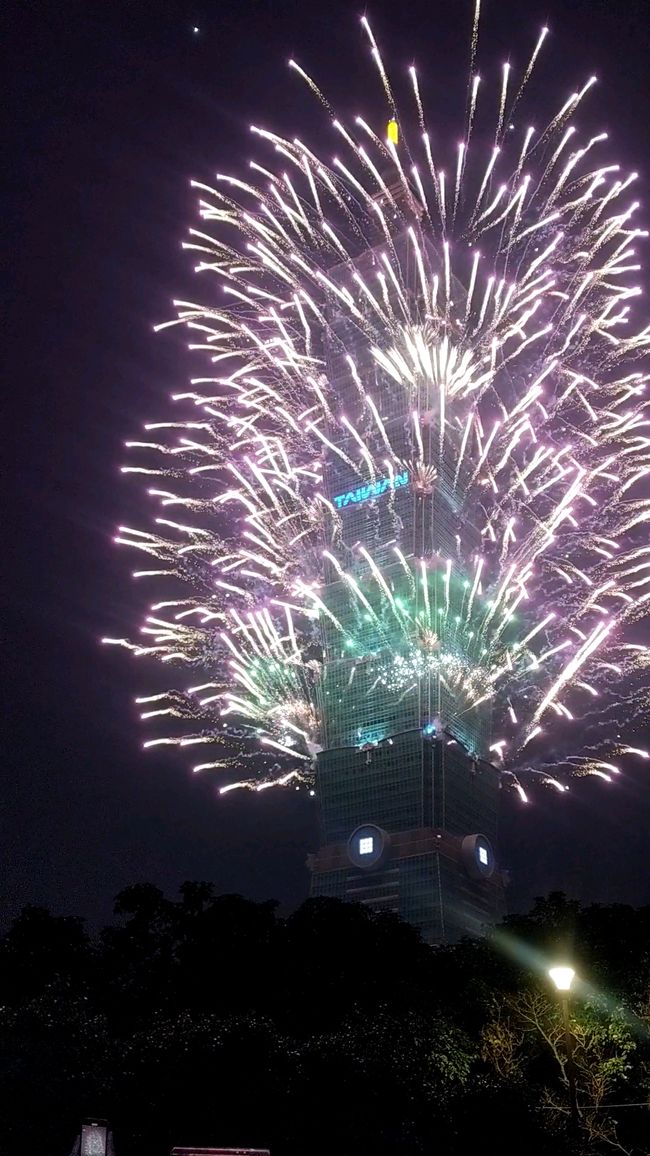 Taipei101 Año Nuevo