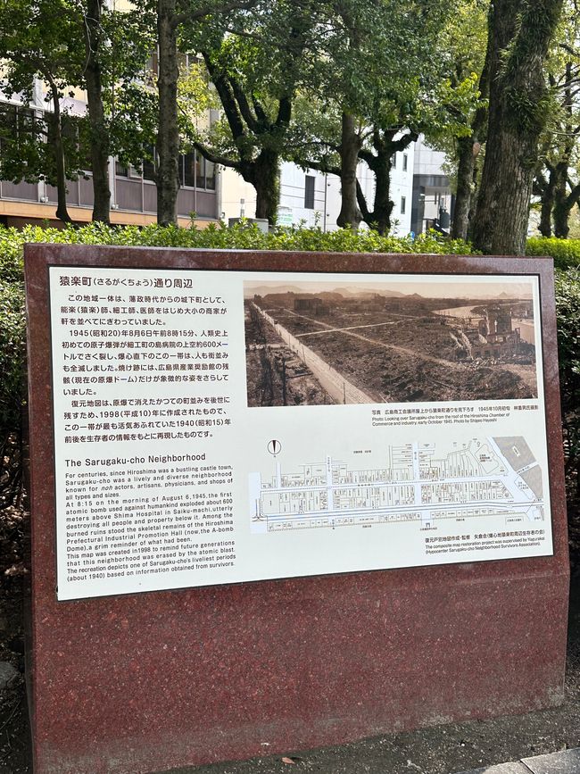 Hiroshima — für uns Japans Perle