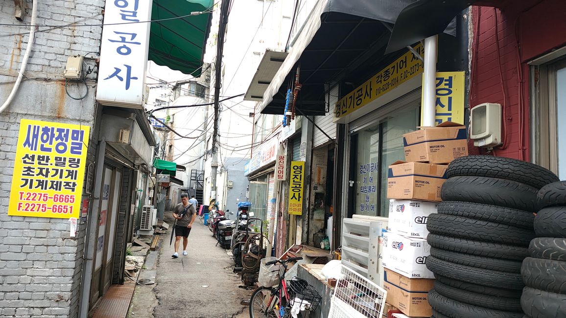 Hinterhofartige Gasse