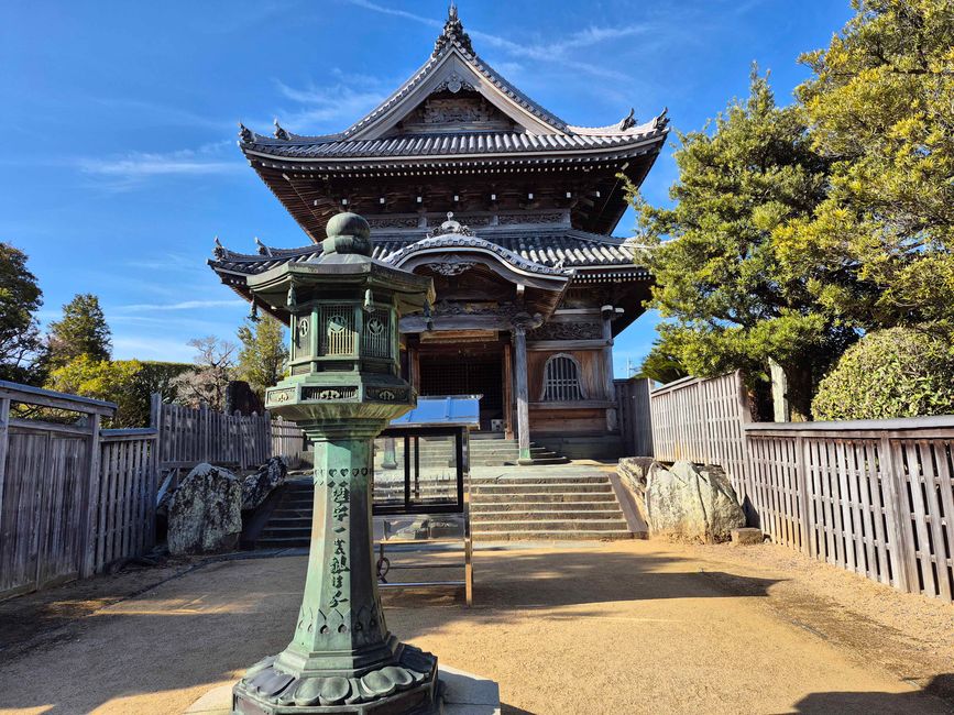 Awa Kokubun-ji