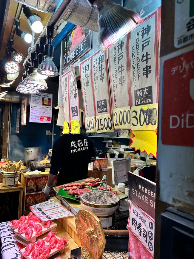 Bamboo, street food and yakiniku
