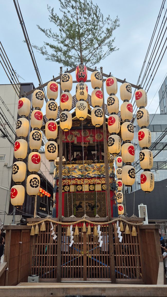 Gion Matsuri '26