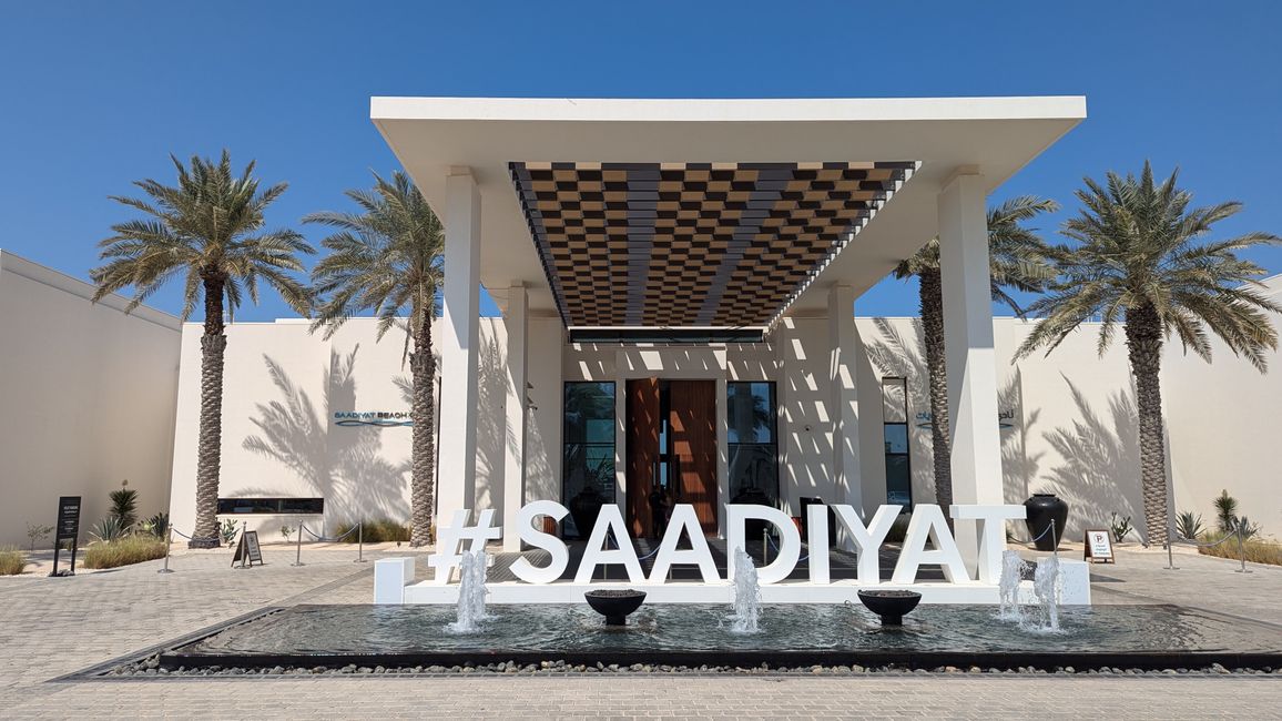 Saadiyyat Beach Club