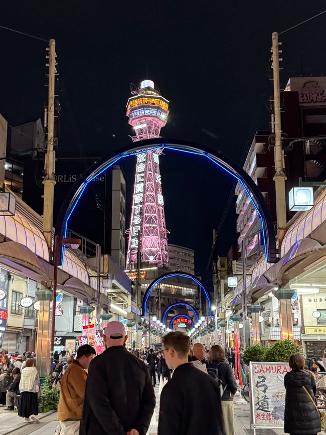 Kaiserpalast & Osaka