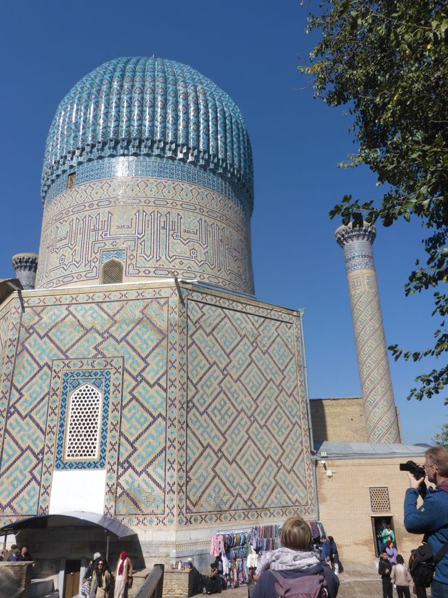 Sein Mausoleum 