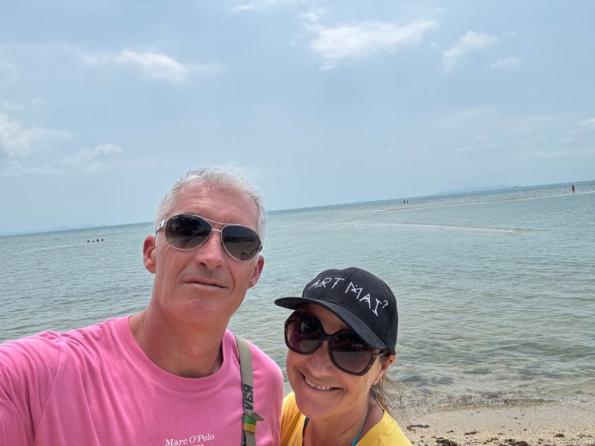 KoSamui