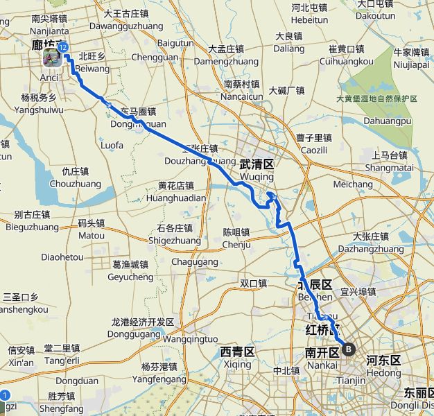 第二天：从廊坊到天津