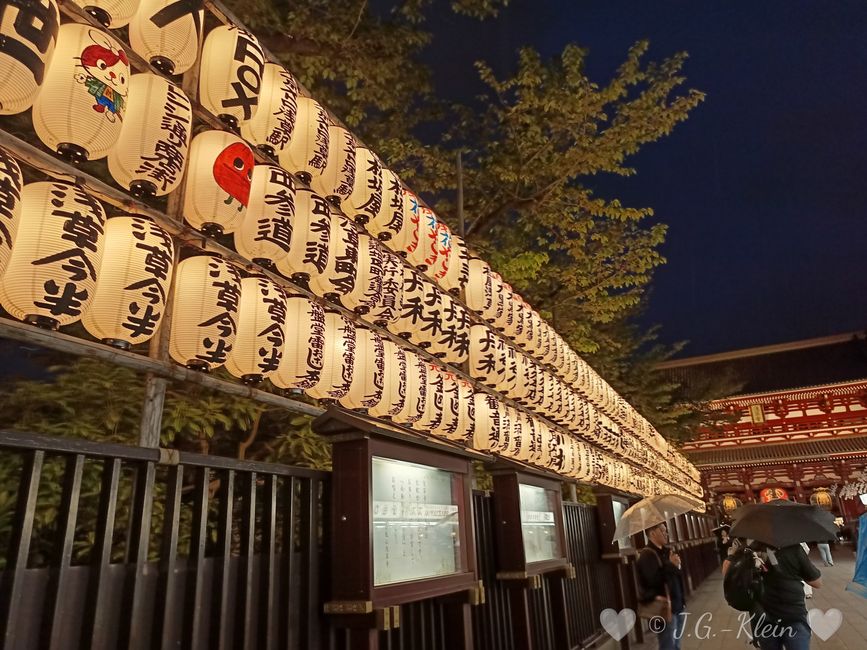 Tokyo
Asakusa al chiaro di luna