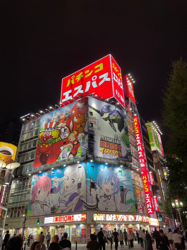 Shinjuku