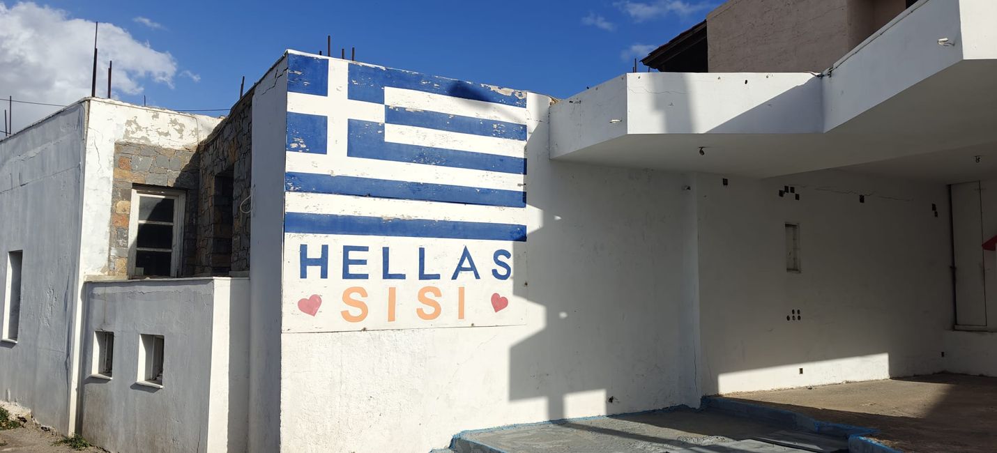 Sissi no nos suelta