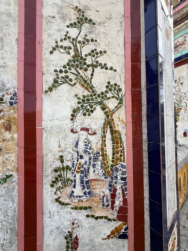 Détail de la mosaïque