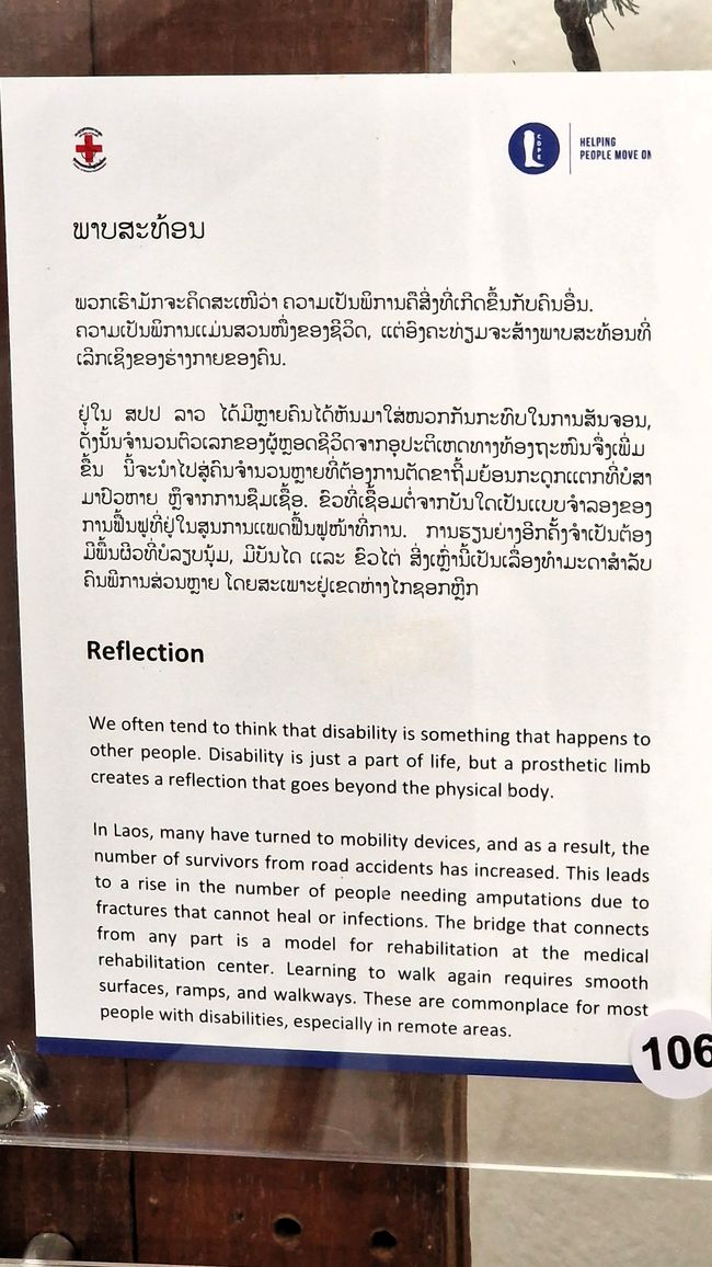 COPE - Cooperative Orthotic and Prosthetic Enterprise and our search for Laotian identity?