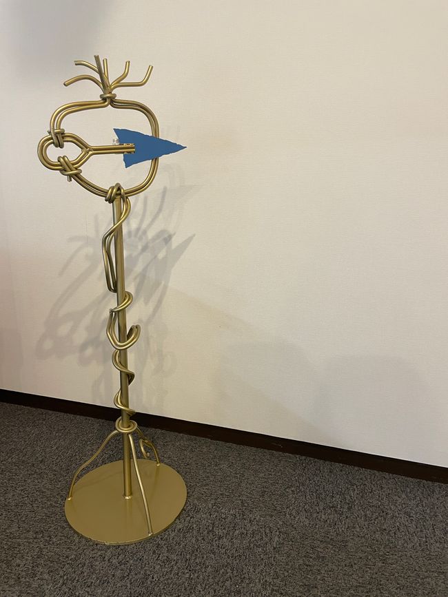 Hinweisschild