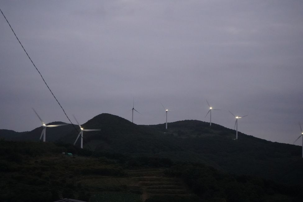 화산산성 하늘전망대