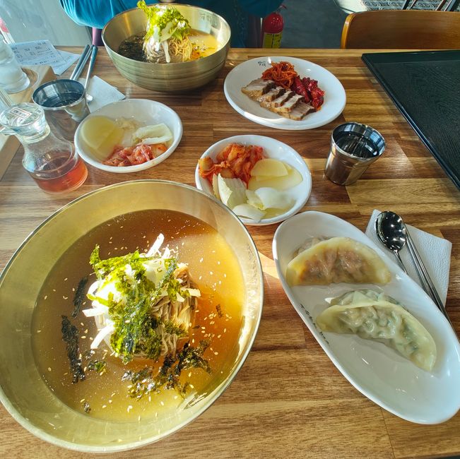 Makguksu: Die kalte Nudelsuppe