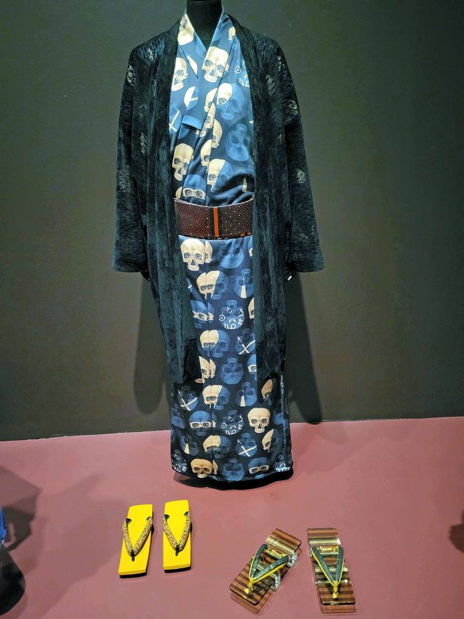 Esposizione sui kimoni