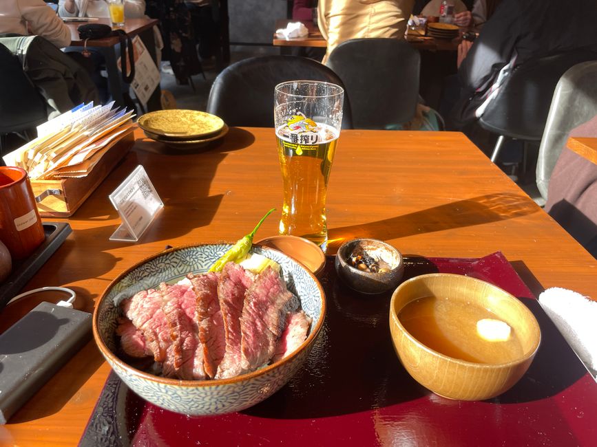 Japanisches Rindfleisch 