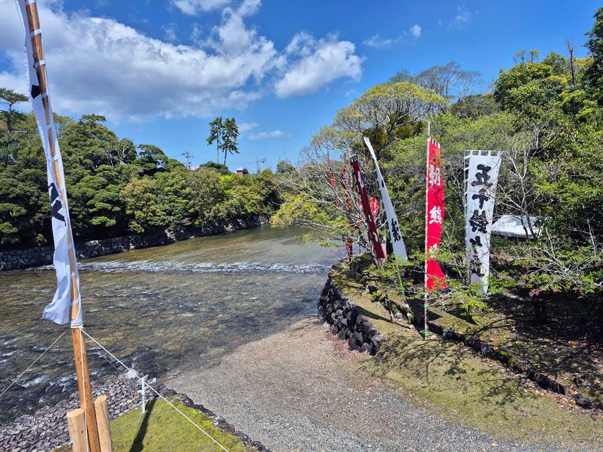 Innerer Schrein, Kōtai Jingū