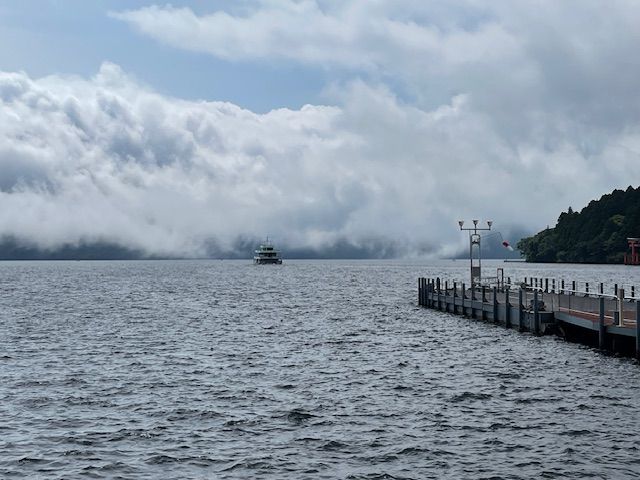 Hakone Super delizioso