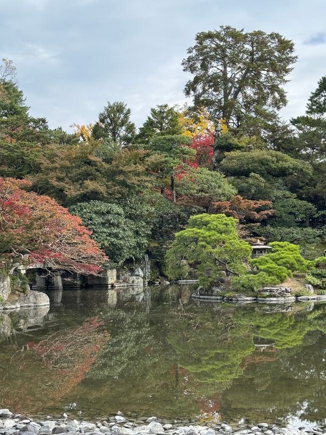 Kaiserpalast & Osaka