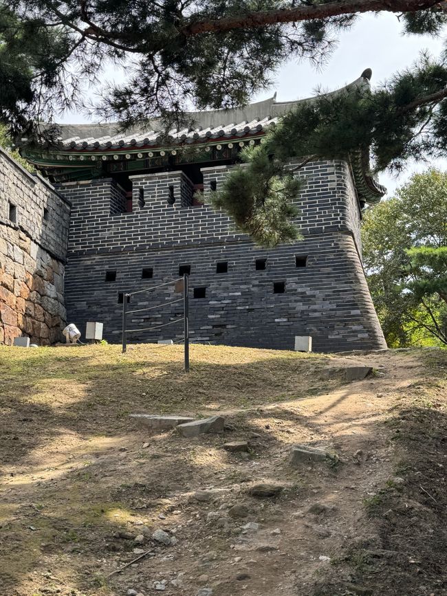 Hvaszong-erőd