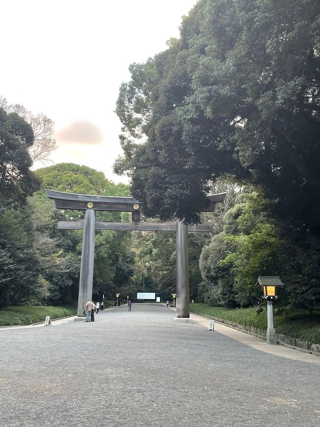 Santuario Meiji (Tokio)