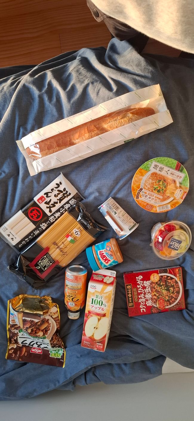 Comida Tres