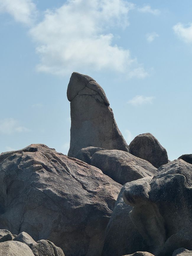 KoSamui