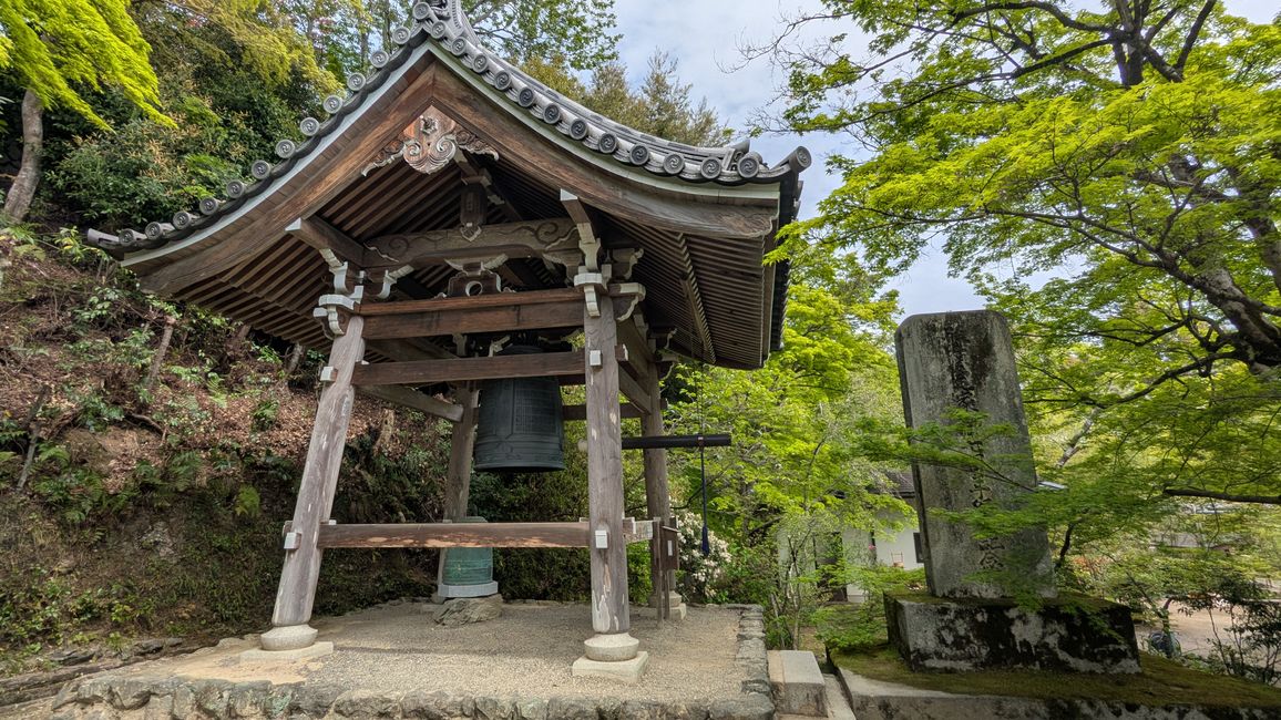 Osaka