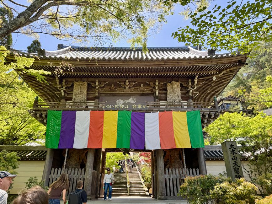 Part 9 Japan 🇯🇵 Osaka