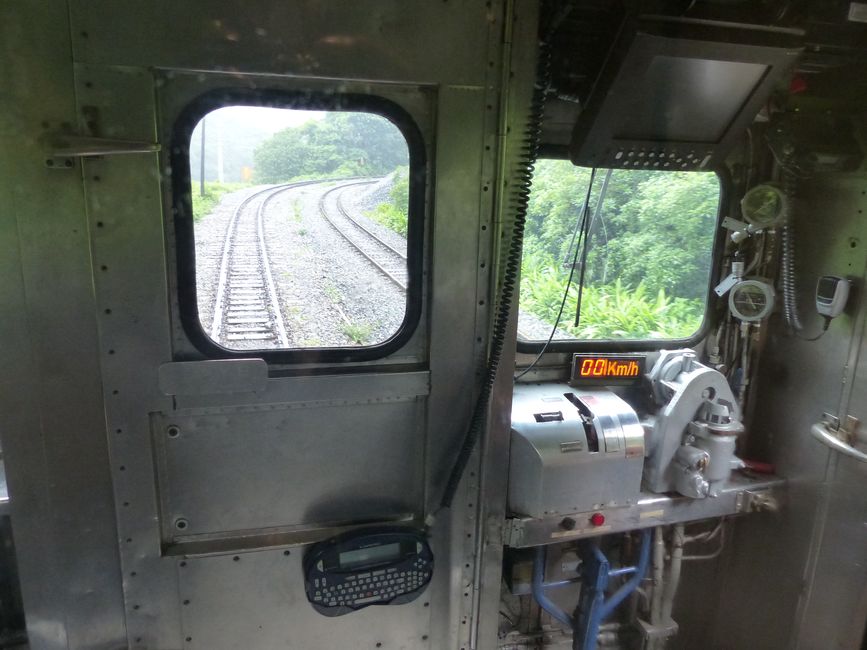 Brasil, Curitiba y viaje en tren por la selva tropical