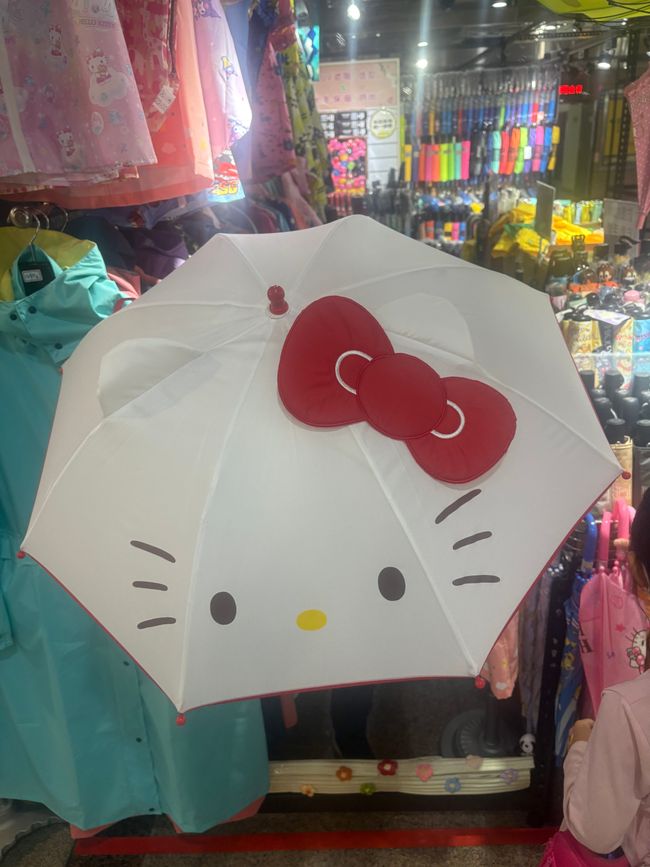 2024_Taiwan - Hello Kitty Galerie