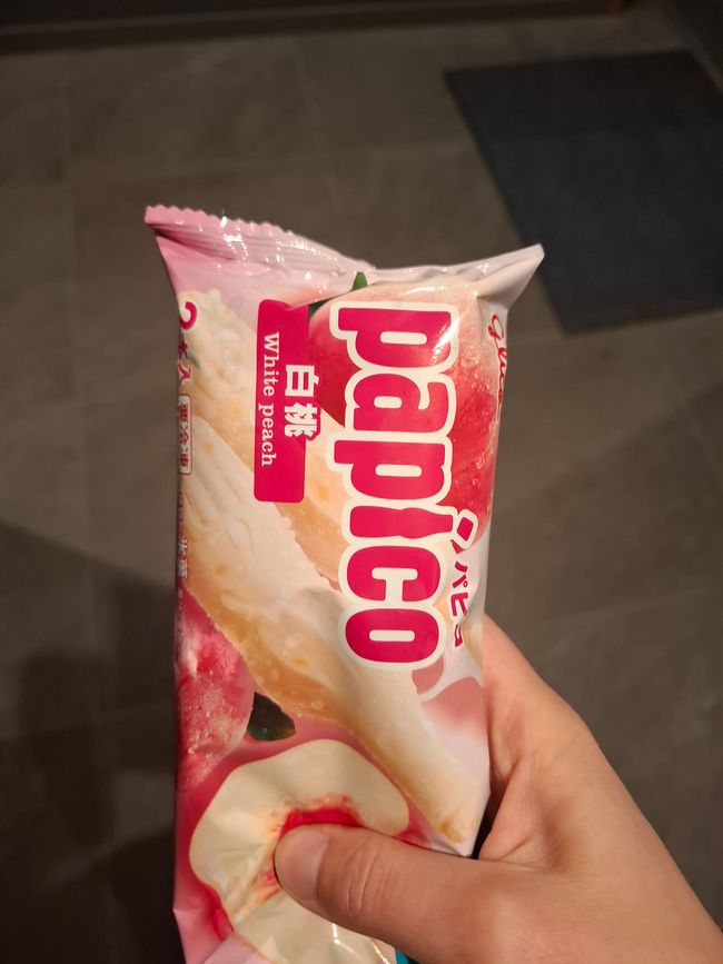 Comida cinco