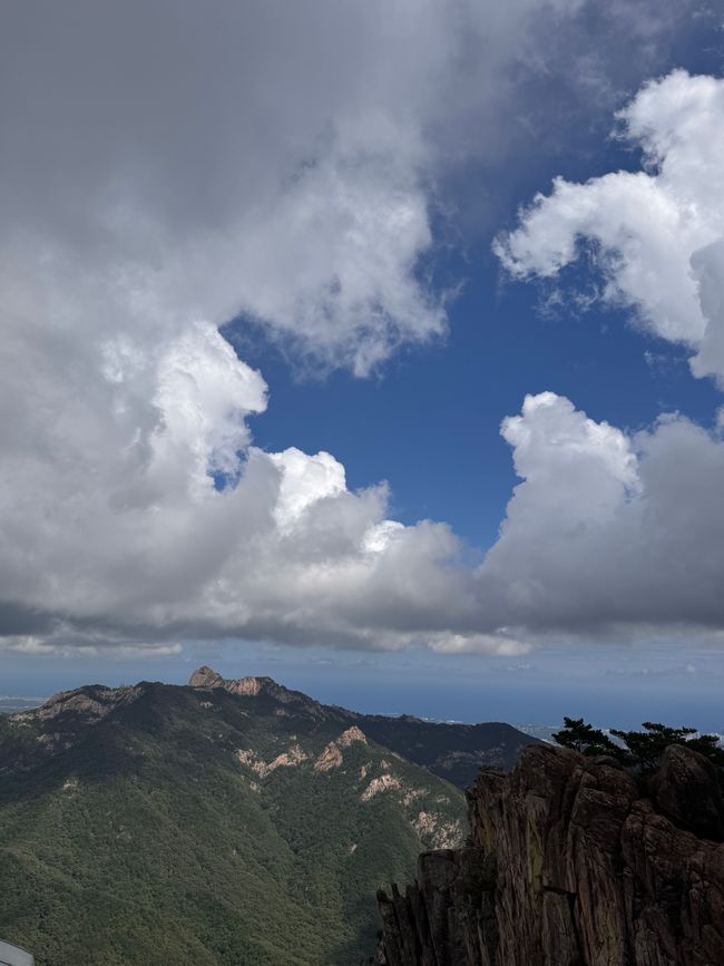 Sokcho - Seoroksan Nemzeti Park