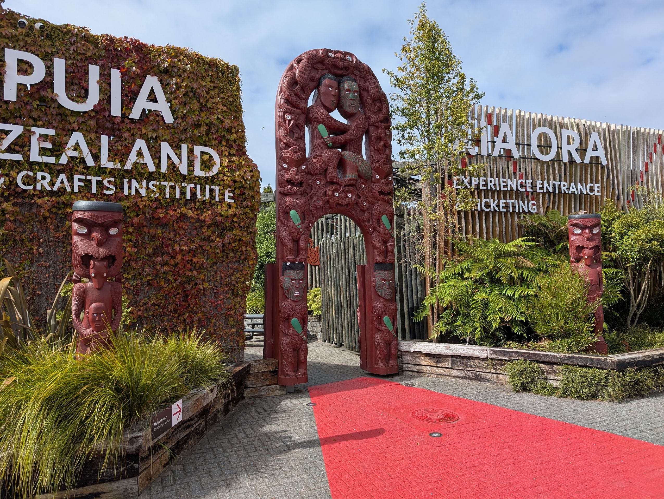 Rotorua
