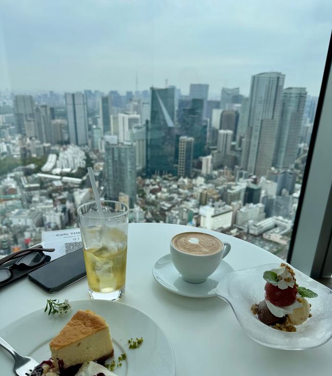 Parte 7
BENVENUTO IN GIAPPONE 🇯🇵
TOKYO
