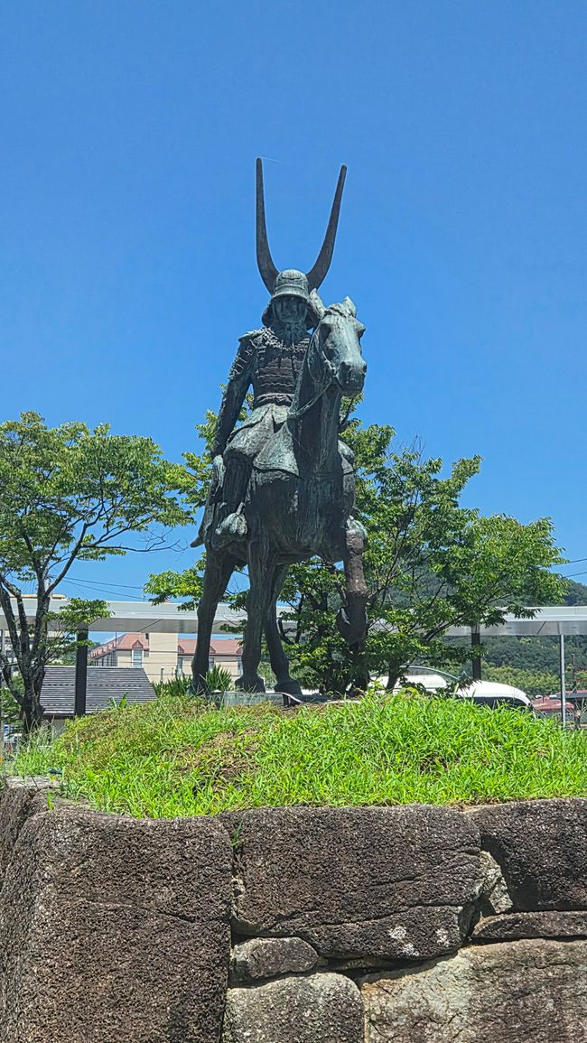 在日本的内陆