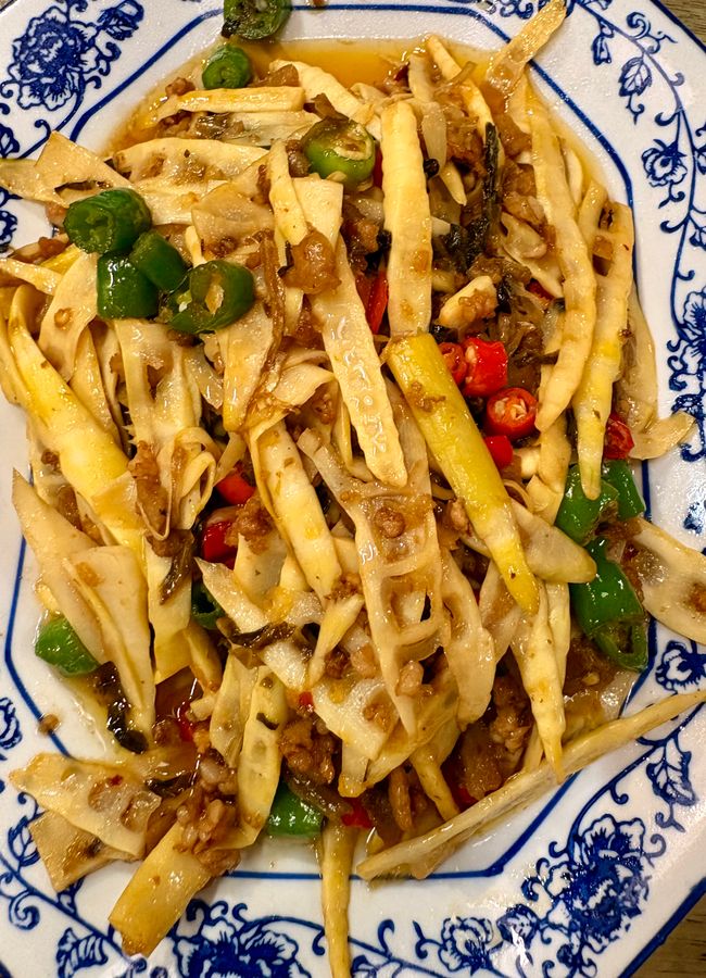 Chengdu 成都