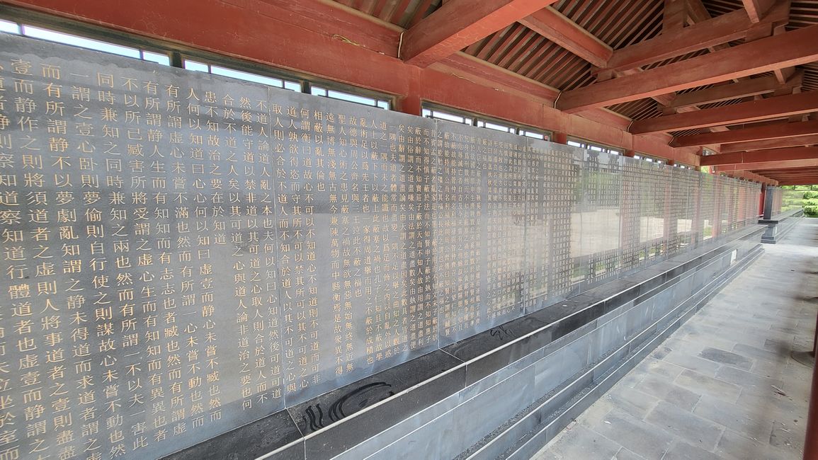 Xunzi Mausoleum